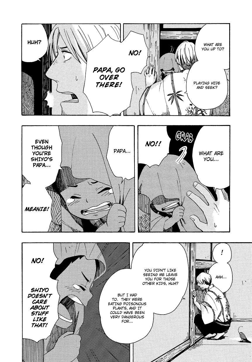 Chichi Kogusa Chapter 7 page 30 - Chapter 7 : Infantile Regression and Being Spoiled