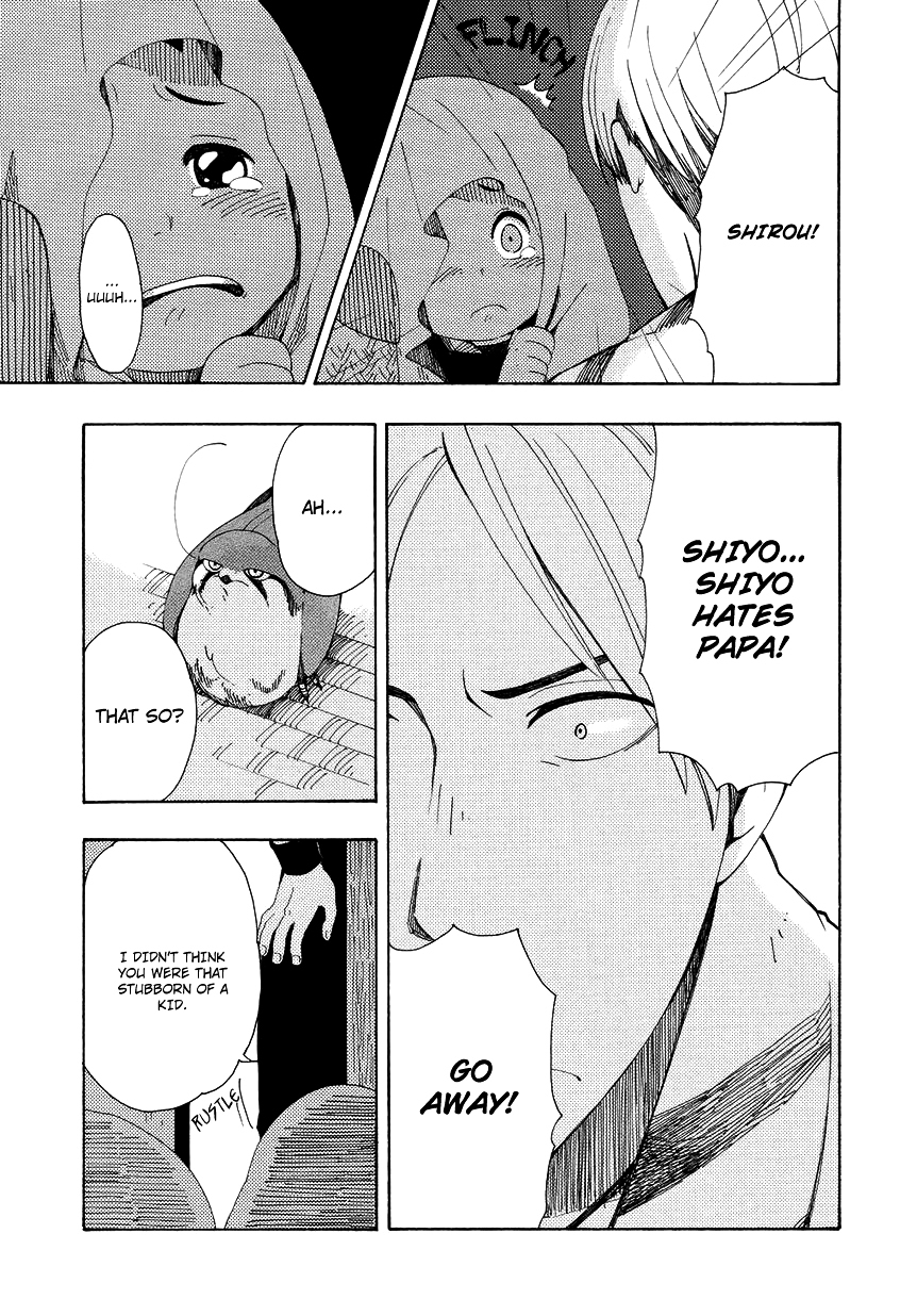 Chichi Kogusa Chapter 7 page 31 - Chapter 7 : Infantile Regression and Being Spoiled