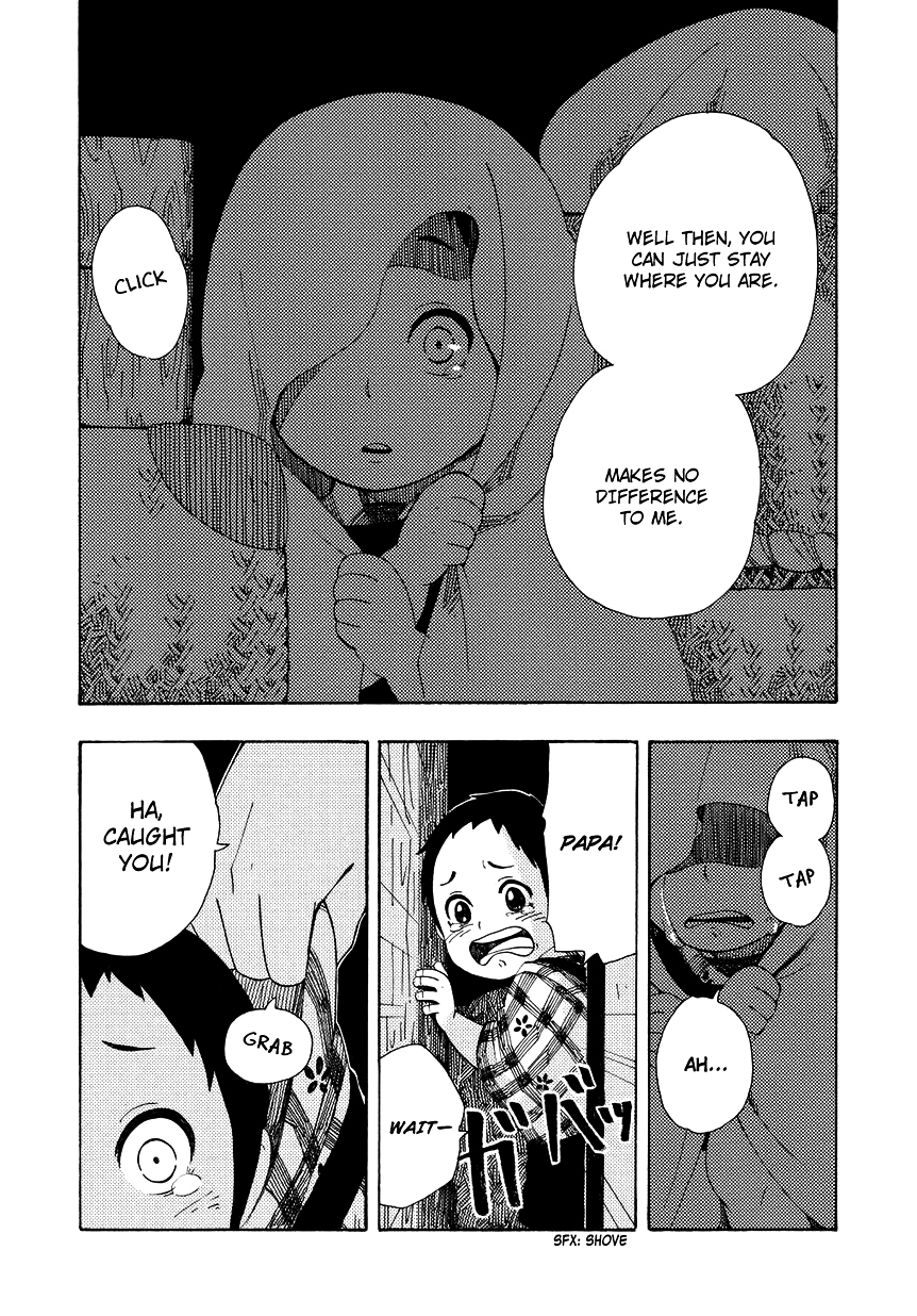Chichi Kogusa Chapter 7 page 32 - Chapter 7 : Infantile Regression and Being Spoiled