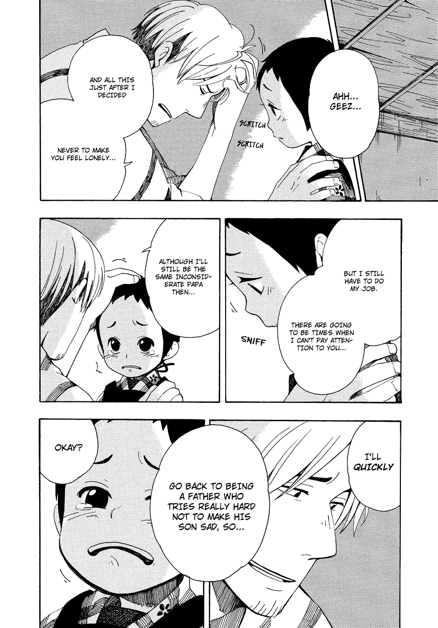 Chichi Kogusa Chapter 7 page 34 - Chapter 7 : Infantile Regression and Being Spoiled