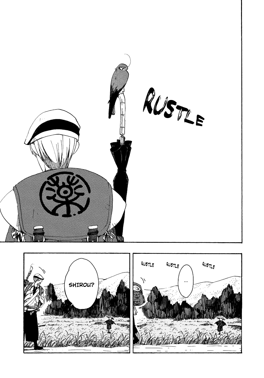 Chichi Kogusa Chapter 7 page 7 - Chapter 7 : Infantile Regression and Being Spoiled