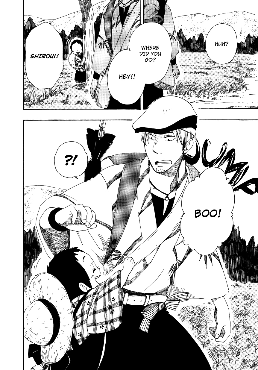Chichi Kogusa Chapter 7 page 8 - Chapter 7 : Infantile Regression and Being Spoiled