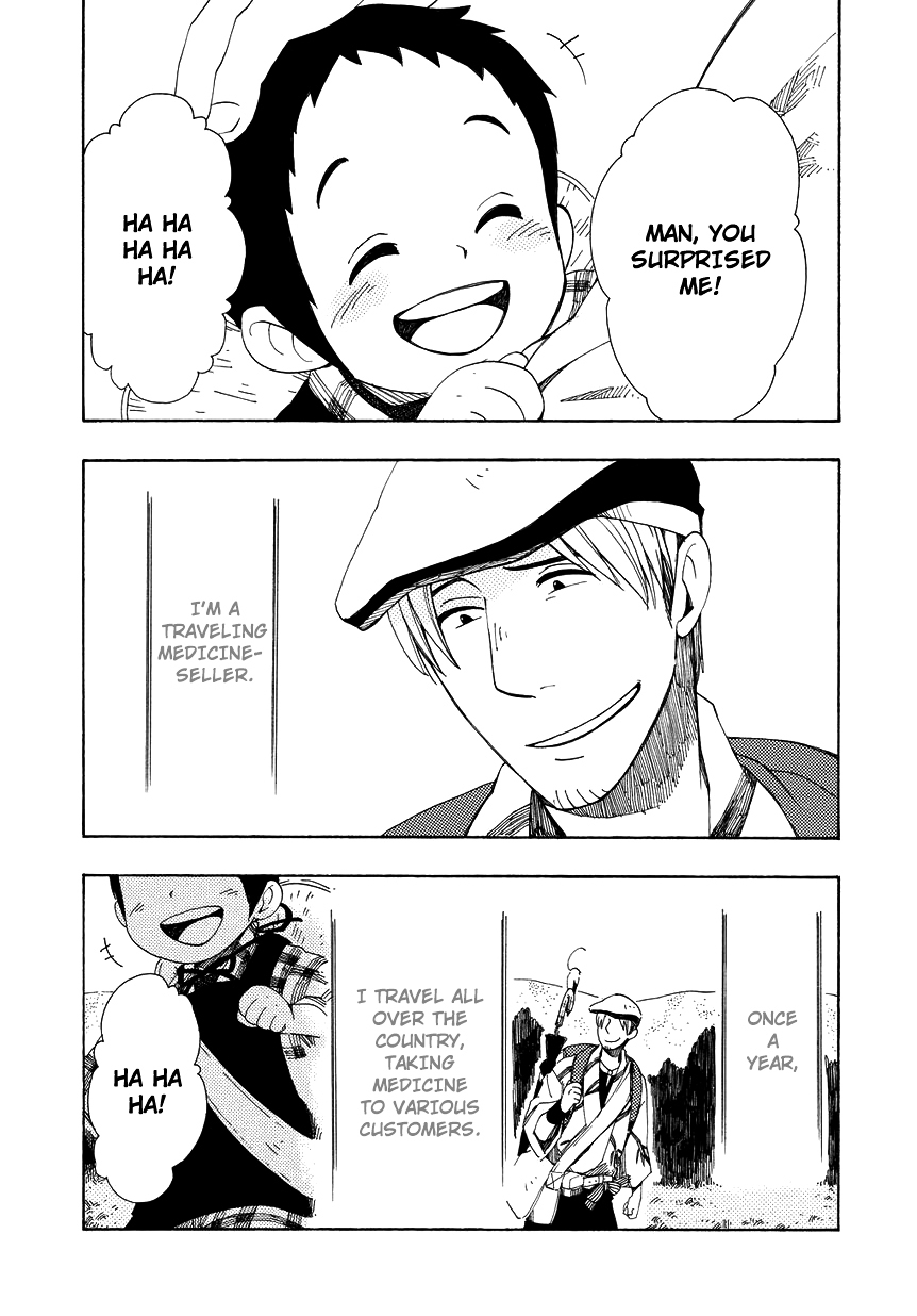 Chichi Kogusa Chapter 7 page 9 - Chapter 7 : Infantile Regression and Being Spoiled