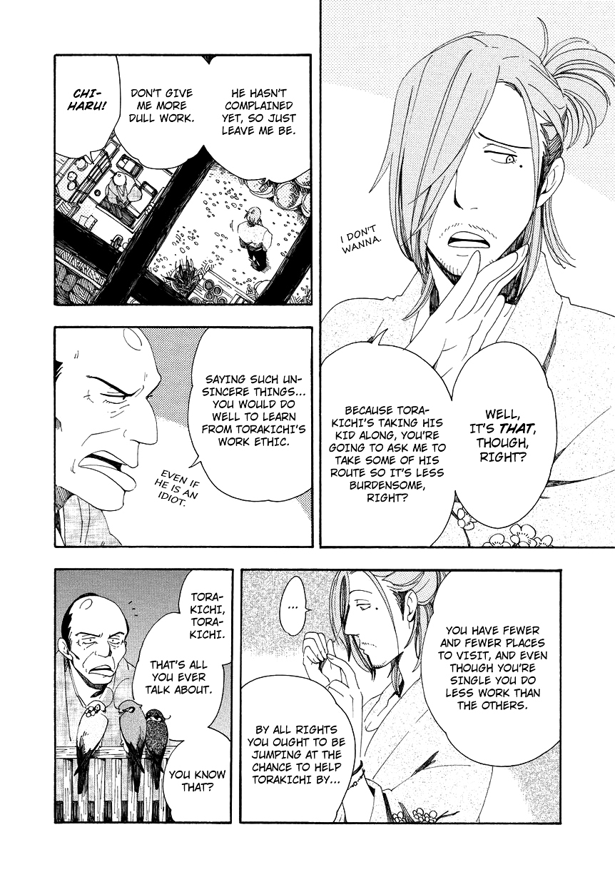 Chichi Kogusa Chapter 8 page 11 - Chapter 8 : Sad Memories and Frank Advice