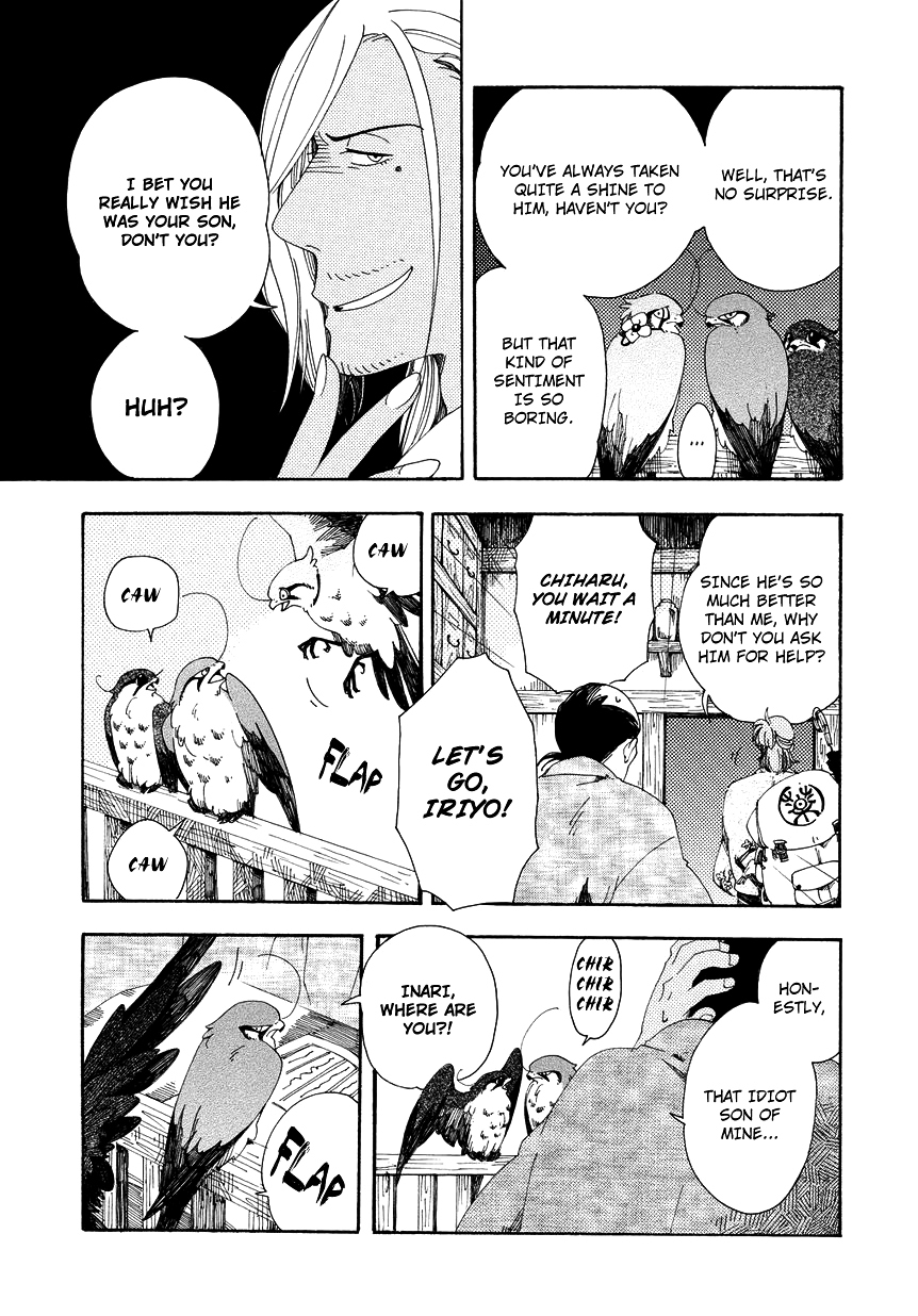 Chichi Kogusa Chapter 8 page 12 - Chapter 8 : Sad Memories and Frank Advice