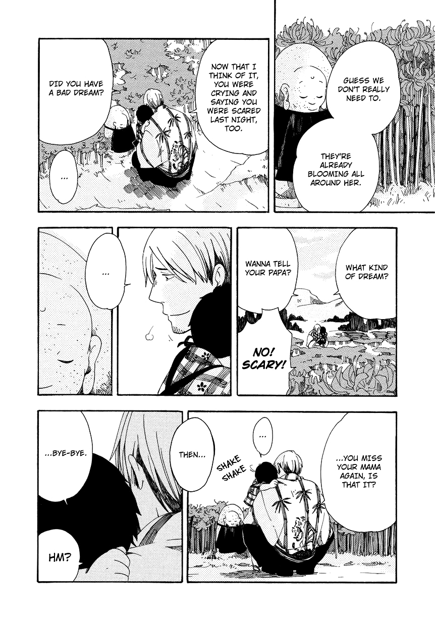 Chichi Kogusa Chapter 8 page 21 - Chapter 8 : Sad Memories and Frank Advice