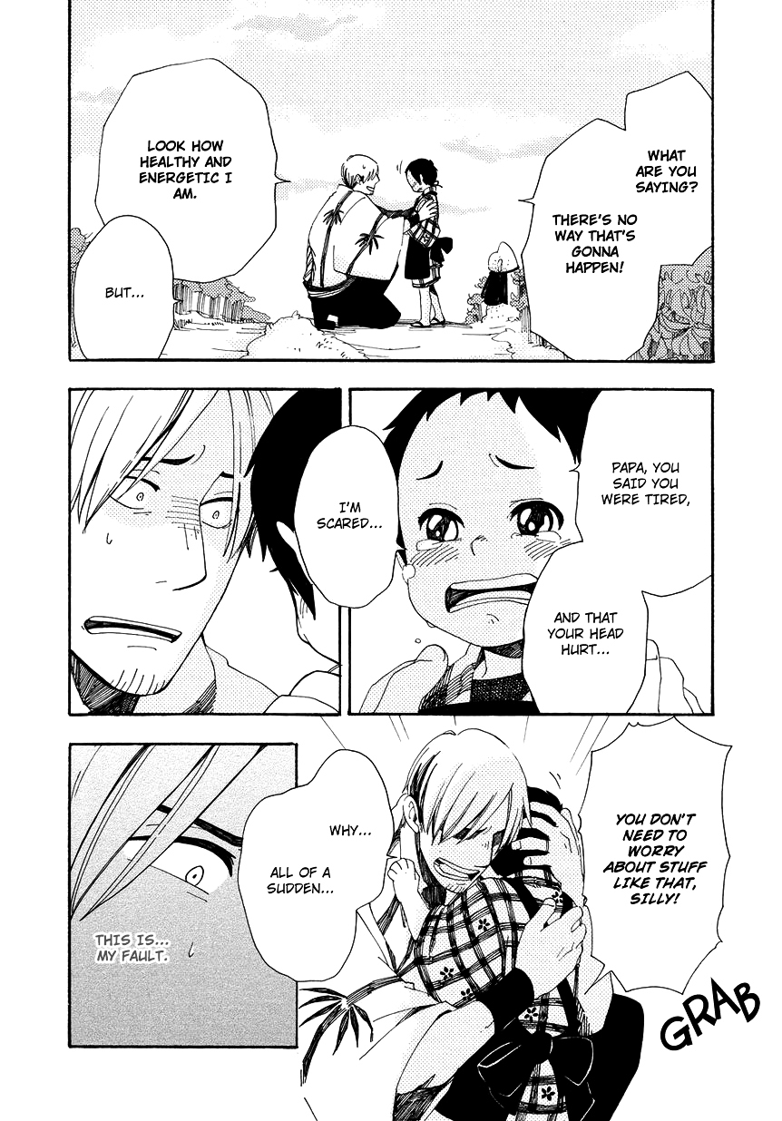 Chichi Kogusa Chapter 8 page 23 - Chapter 8 : Sad Memories and Frank Advice