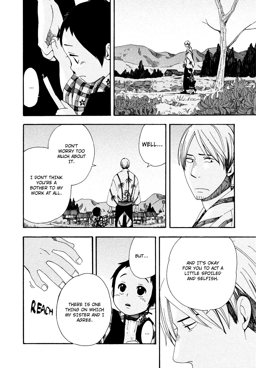 Chichi Kogusa Chapter 8 page 29 - Chapter 8 : Sad Memories and Frank Advice