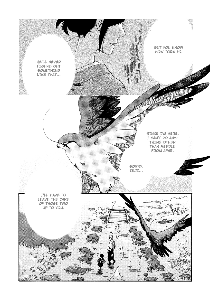 Chichi Kogusa Chapter 8 page 33 - Chapter 8 : Sad Memories and Frank Advice