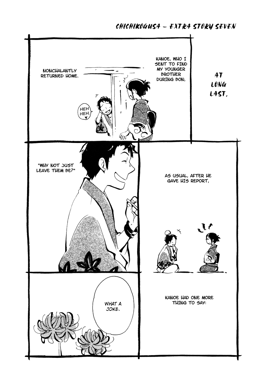 Chichi Kogusa Chapter 8 page 34 - Chapter 8 : Sad Memories and Frank Advice