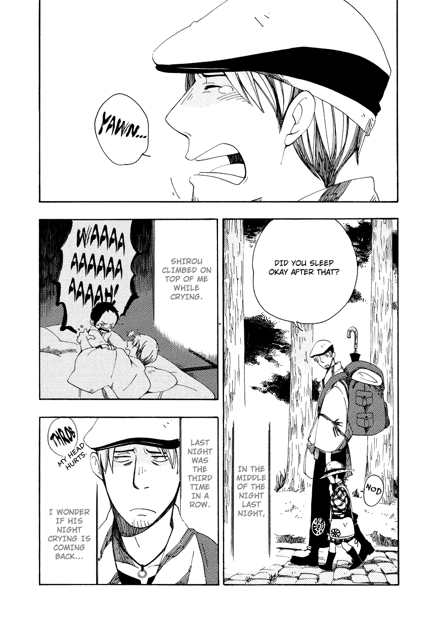 Chichi Kogusa Chapter 8 page 4 - Chapter 8 : Sad Memories and Frank Advice