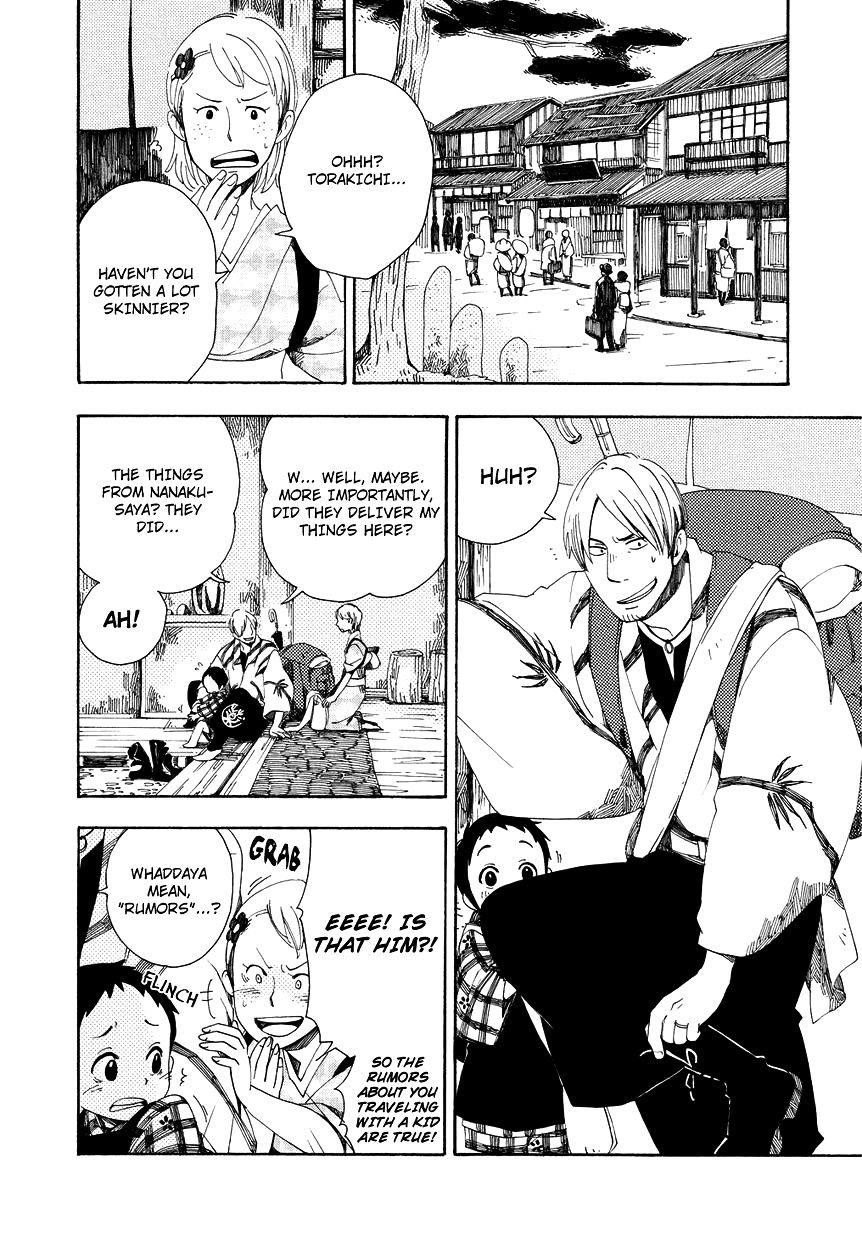 Chichi Kogusa Chapter 8 page 5 - Chapter 8 : Sad Memories and Frank Advice