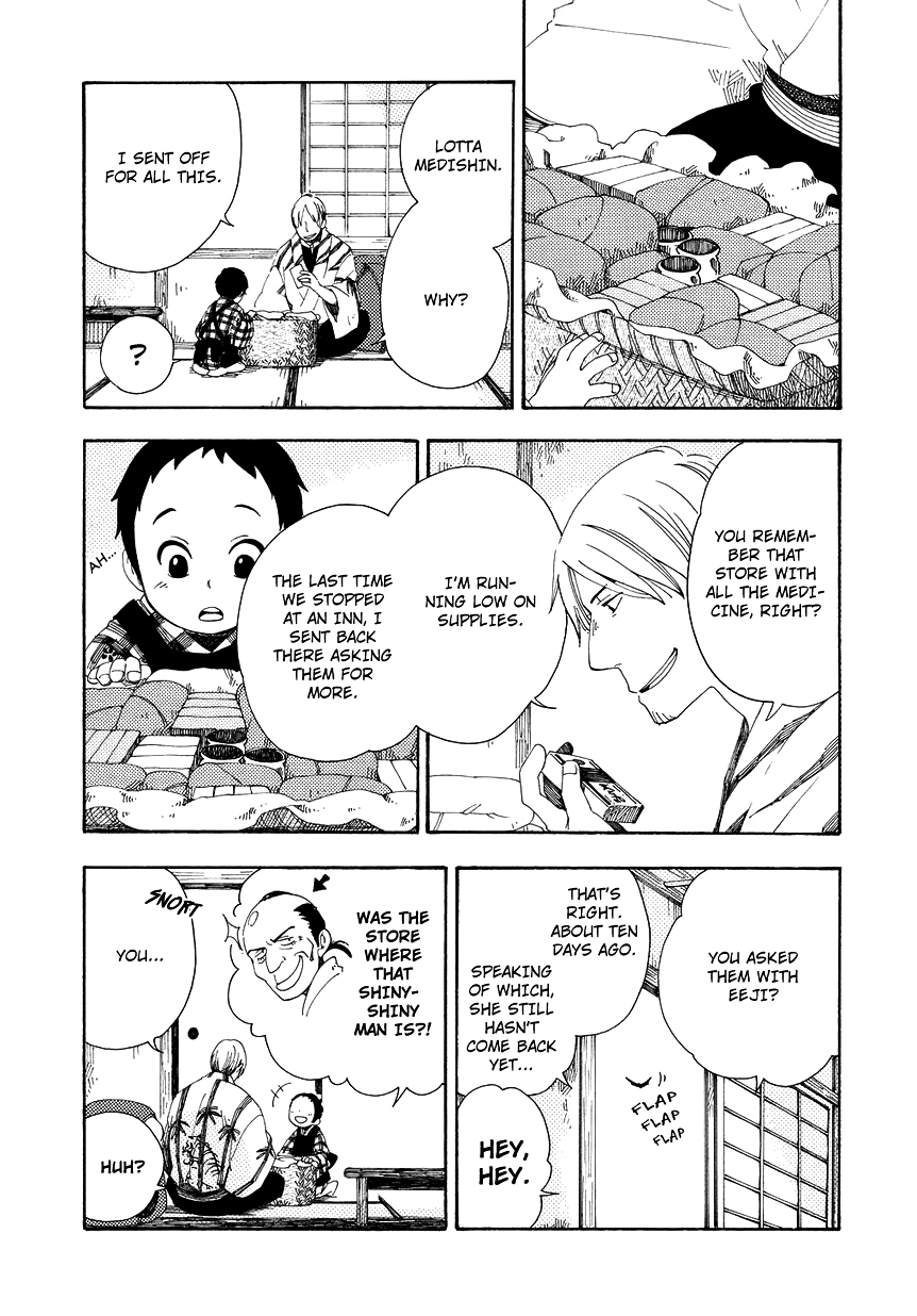 Chichi Kogusa Chapter 8 page 6 - Chapter 8 : Sad Memories and Frank Advice