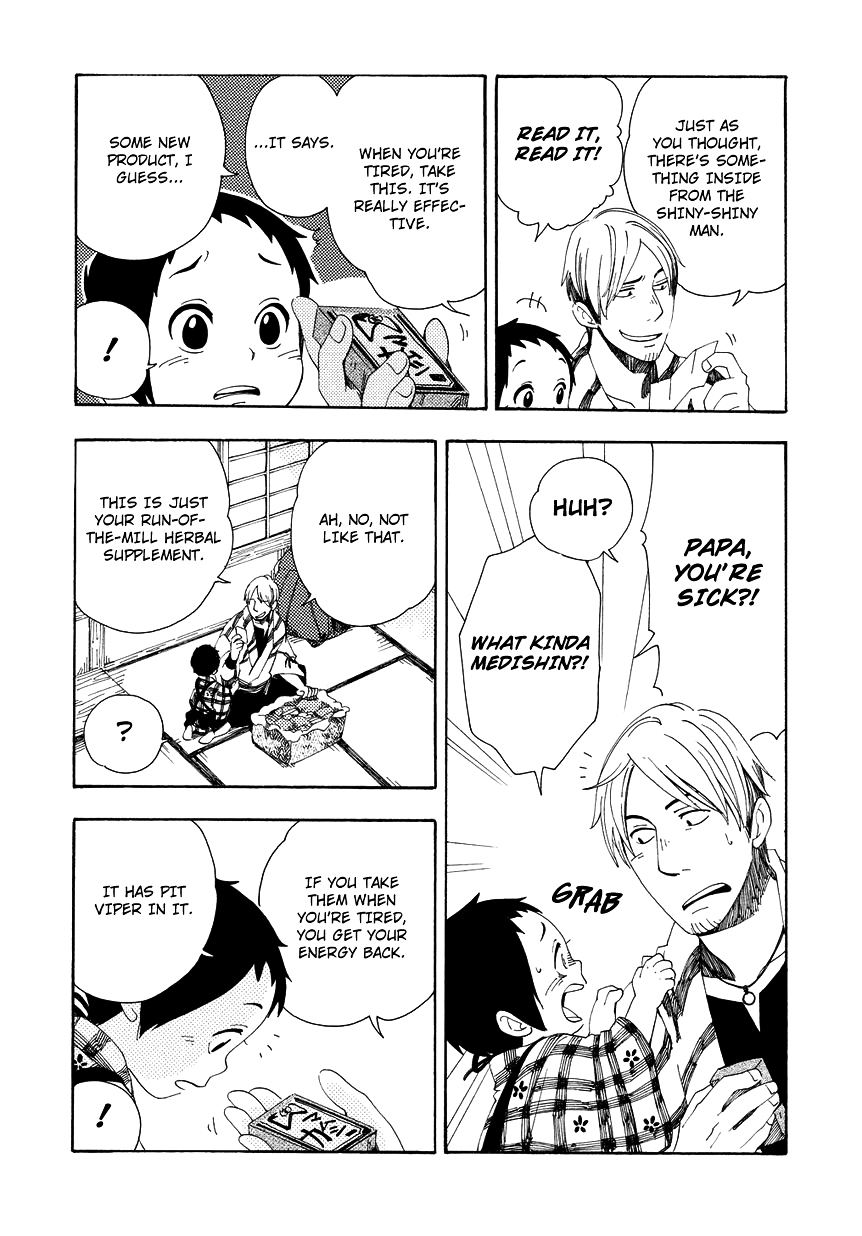 Chichi Kogusa Chapter 8 page 7 - Chapter 8 : Sad Memories and Frank Advice