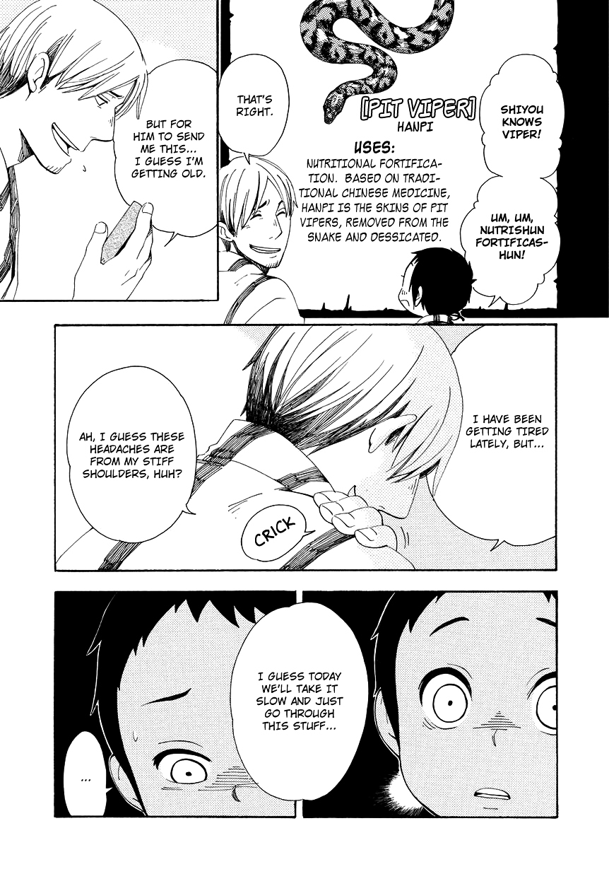 Chichi Kogusa Chapter 8 page 8 - Chapter 8 : Sad Memories and Frank Advice