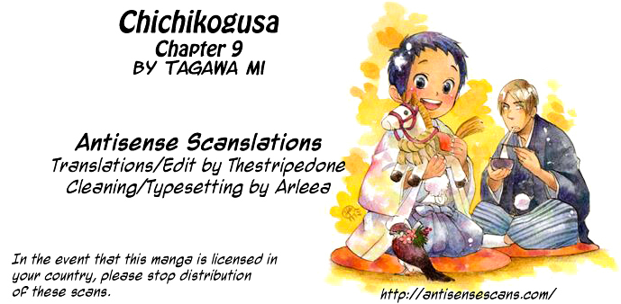 Chichi Kogusa Chapter 9 page 1 - Chapter 9 : Celebration and a Lucky Charm