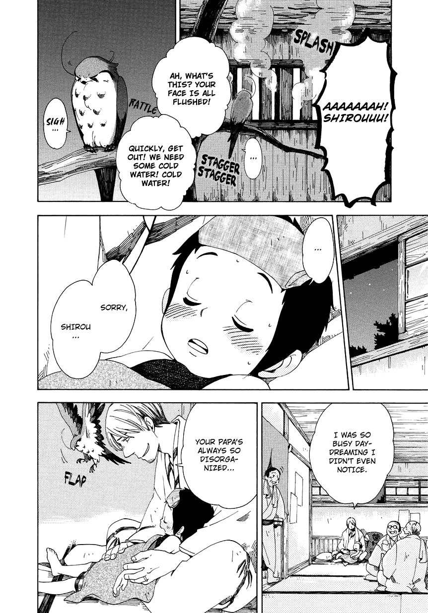 Chichi Kogusa Chapter 9 page 15 - Chapter 9 : Celebration and a Lucky Charm