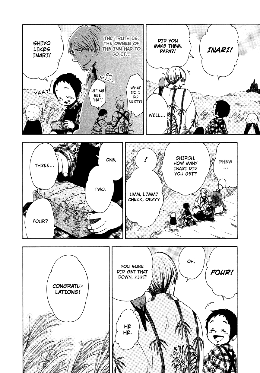 Chichi Kogusa Chapter 9 page 19 - Chapter 9 : Celebration and a Lucky Charm