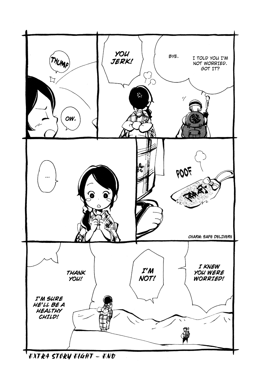 Chichi Kogusa Chapter 9 page 29 - Chapter 9 : Celebration and a Lucky Charm