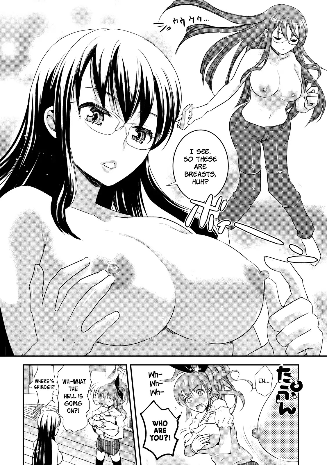 Chichi no Jikan Chapter 1 page 10 - Chapter 1: I'm a Male Mother