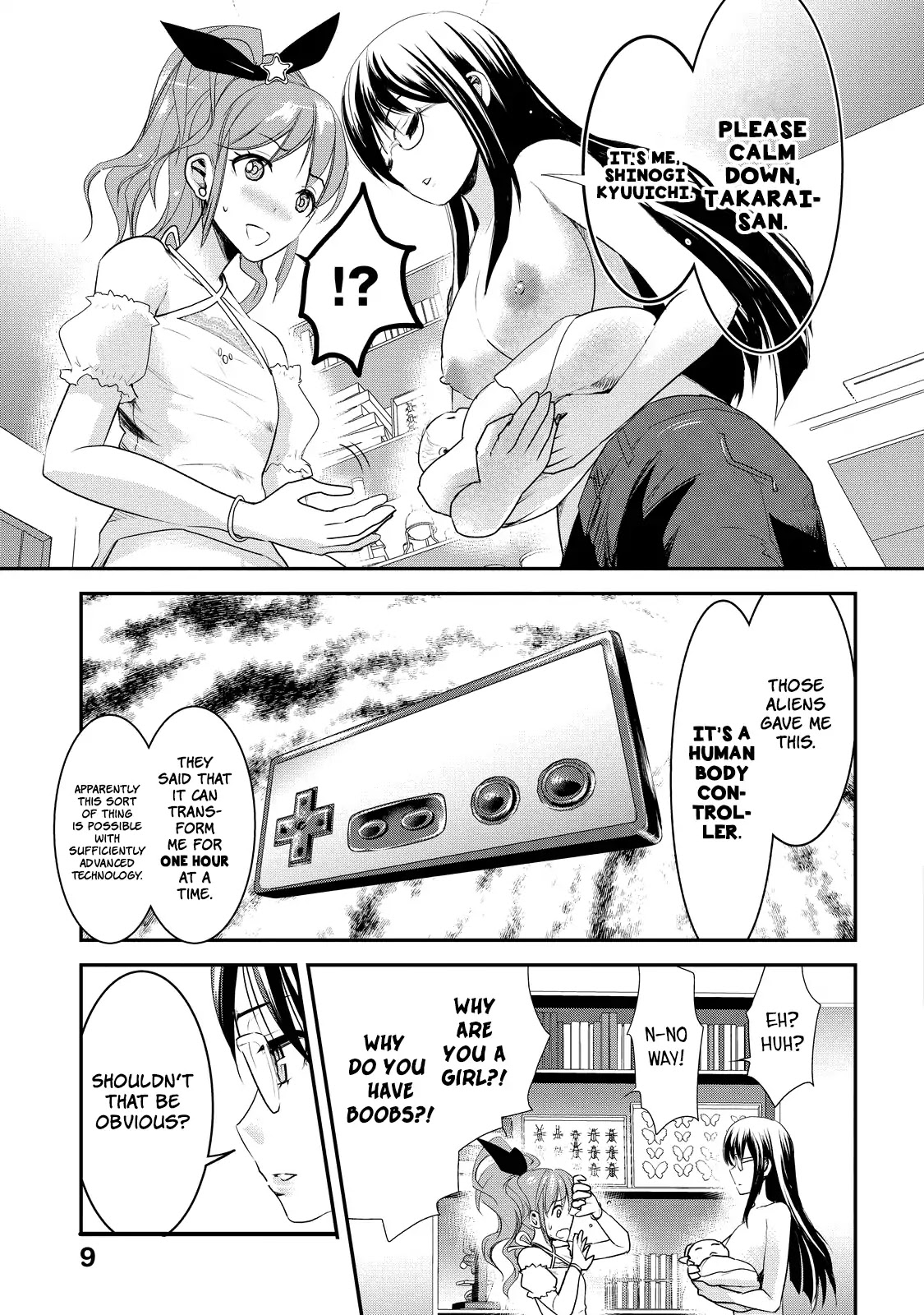 Chichi no Jikan Chapter 1 page 11 - Chapter 1: I'm a Male Mother