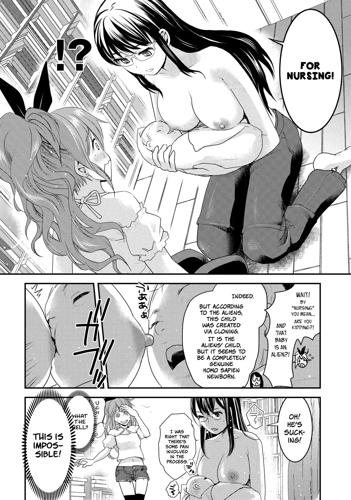 Chichi no Jikan Chapter 1 page 12 - Chapter 1: I'm a Male Mother