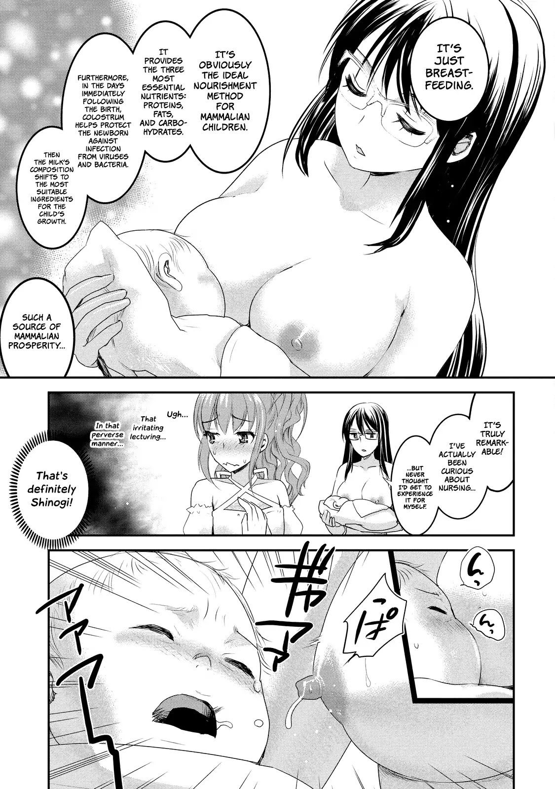Chichi no Jikan Chapter 1 page 13 - Chapter 1: I'm a Male Mother