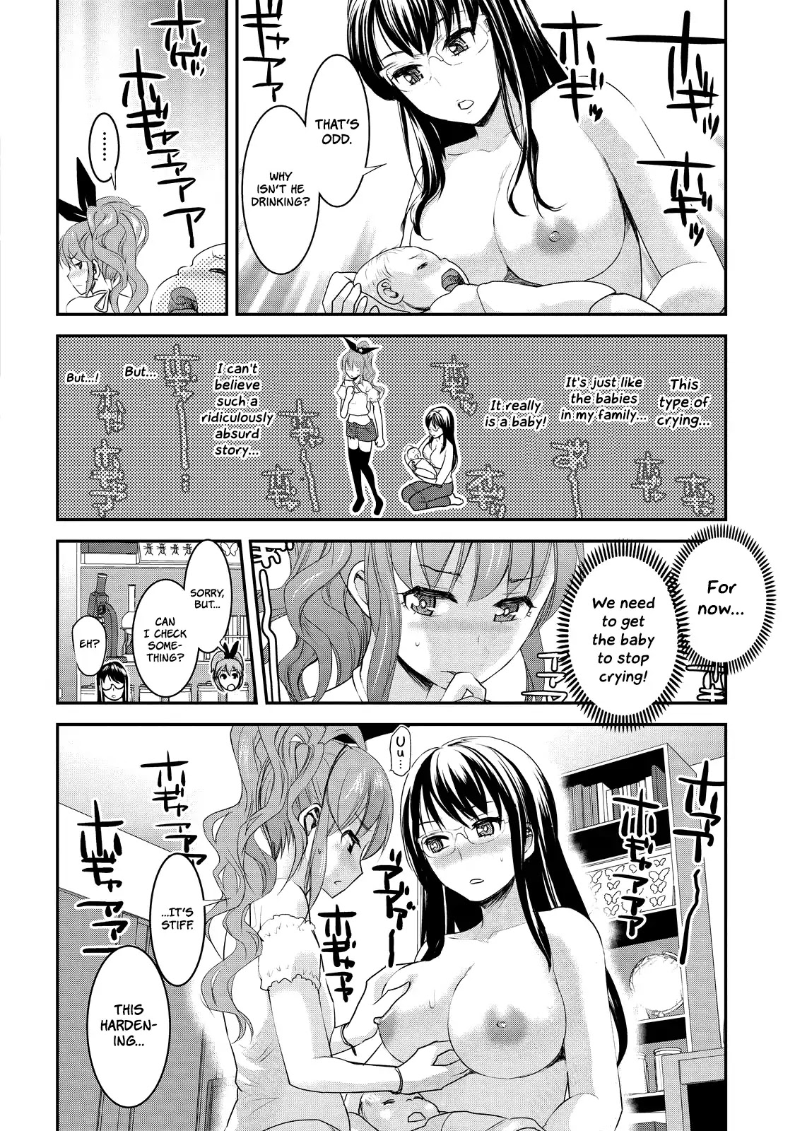 Chichi no Jikan Chapter 1 page 14 - Chapter 1: I'm a Male Mother