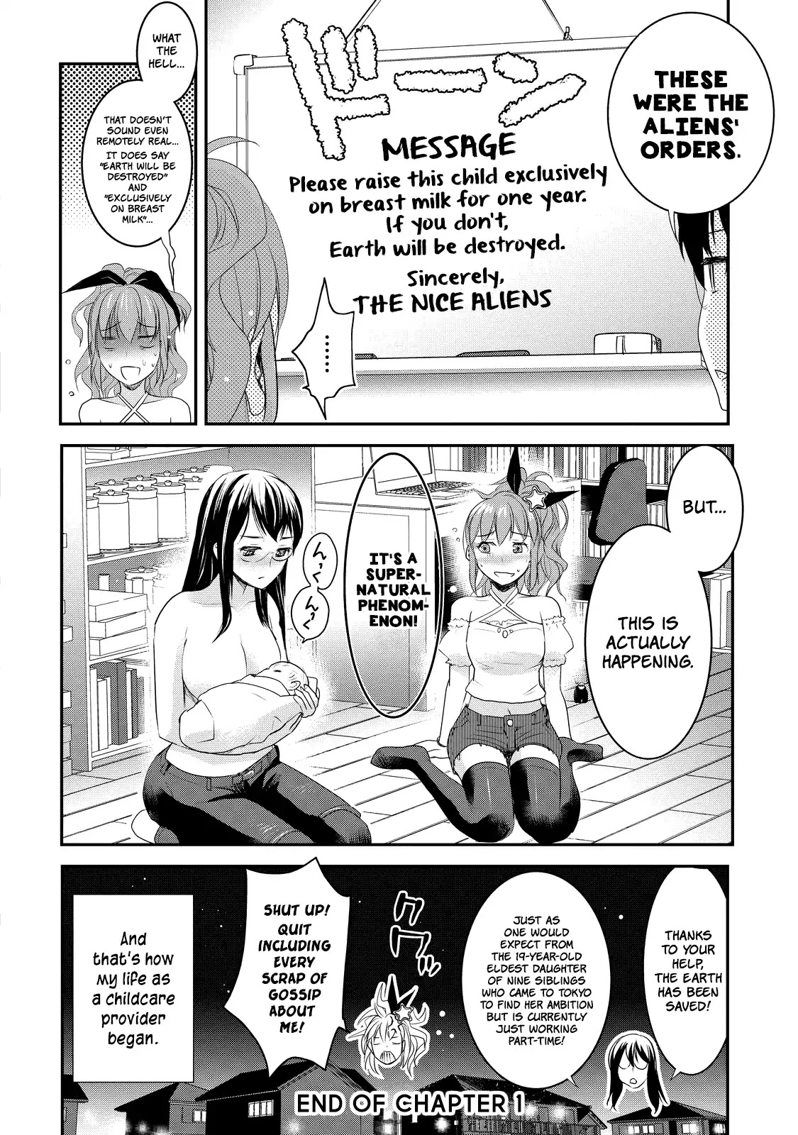 Chichi no Jikan Chapter 1 page 20 - Chapter 1: I'm a Male Mother