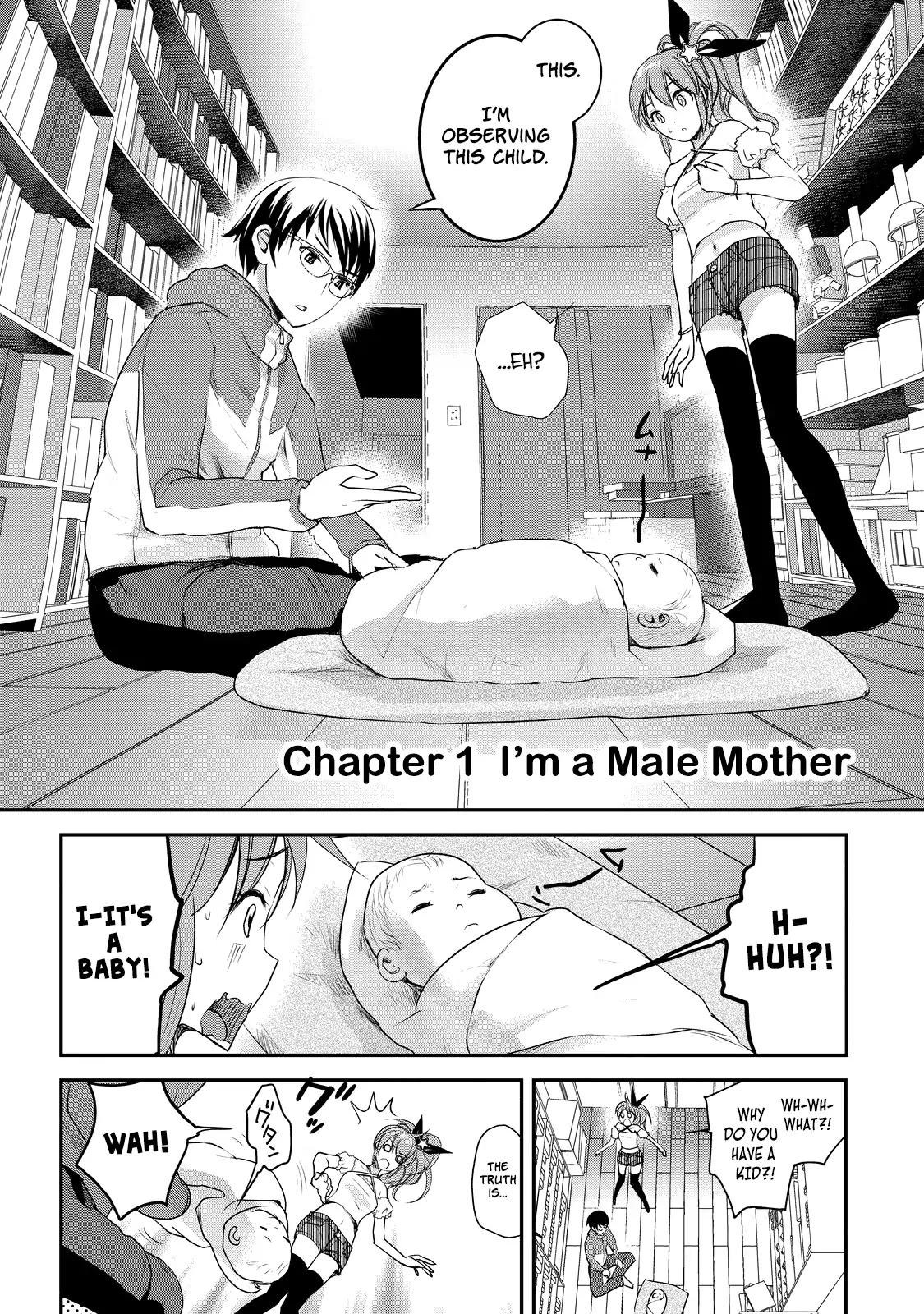 Chichi no Jikan Chapter 1 page 6 - Chapter 1: I'm a Male Mother