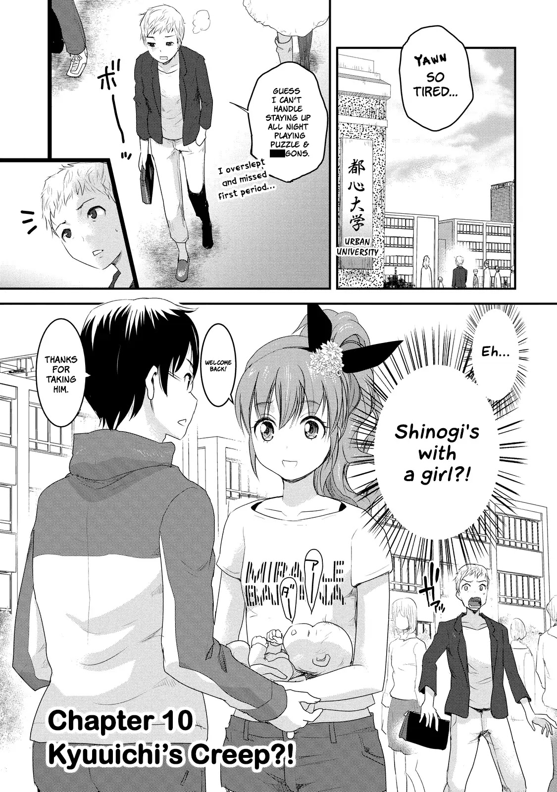 Chichi no Jikan Chapter 10 page 1 - Chapter 10: Kyuuichi's Creep?!