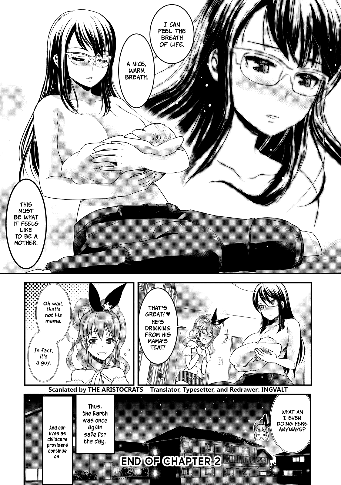 Chichi no Jikan Chapter 2 page 12 - Chapter 2: My First Nursing Merchandise