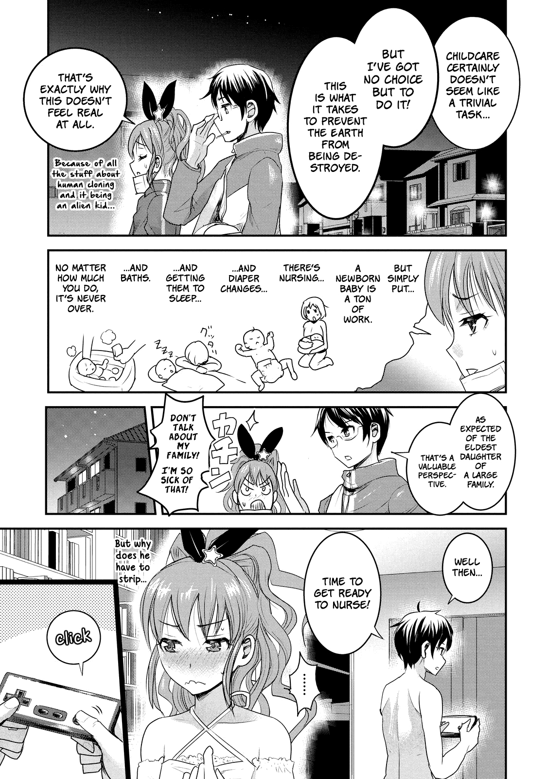 Chichi no Jikan Chapter 2 page 7 - Chapter 2: My First Nursing Merchandise