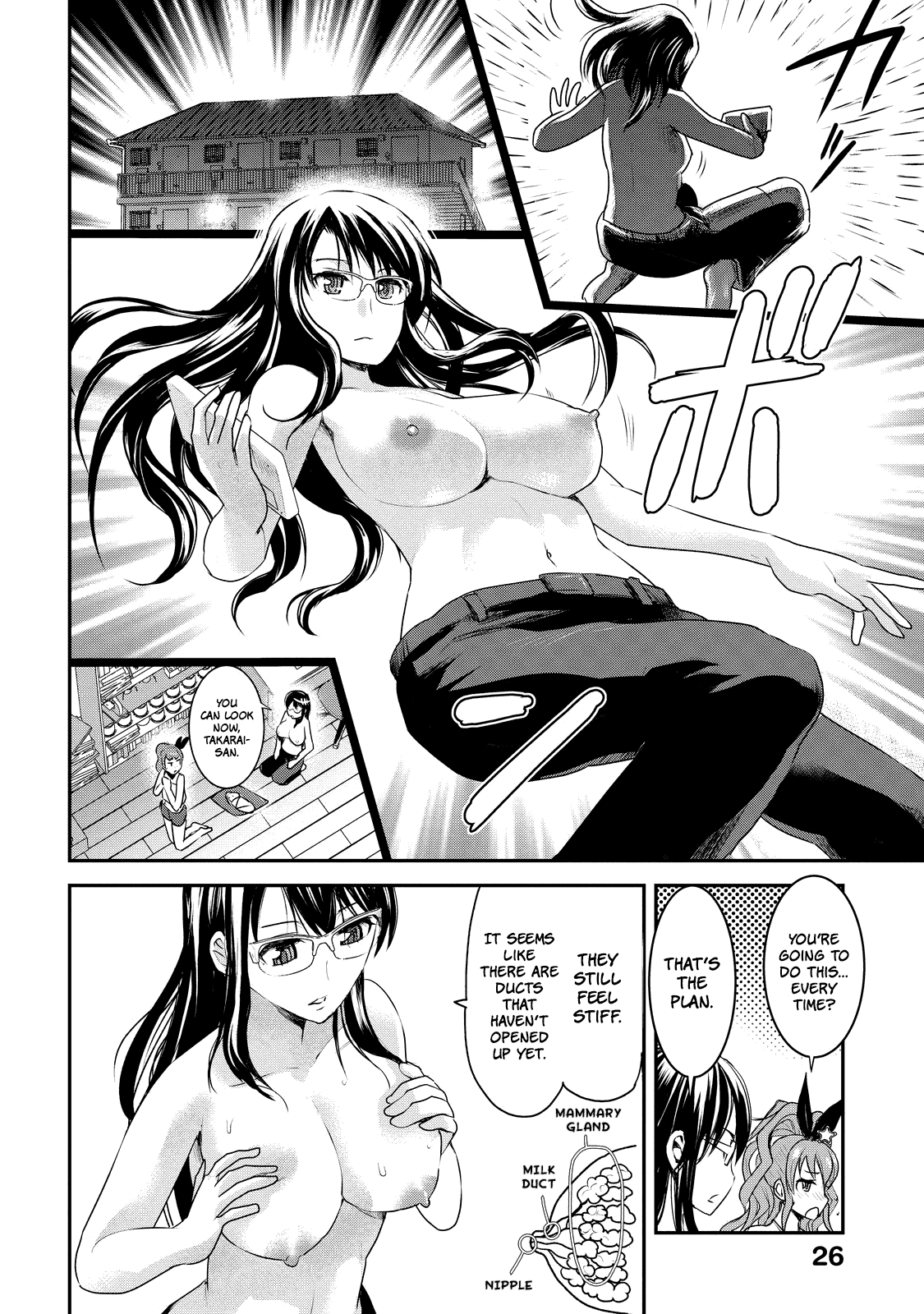 Chichi no Jikan Chapter 2 page 8 - Chapter 2: My First Nursing Merchandise