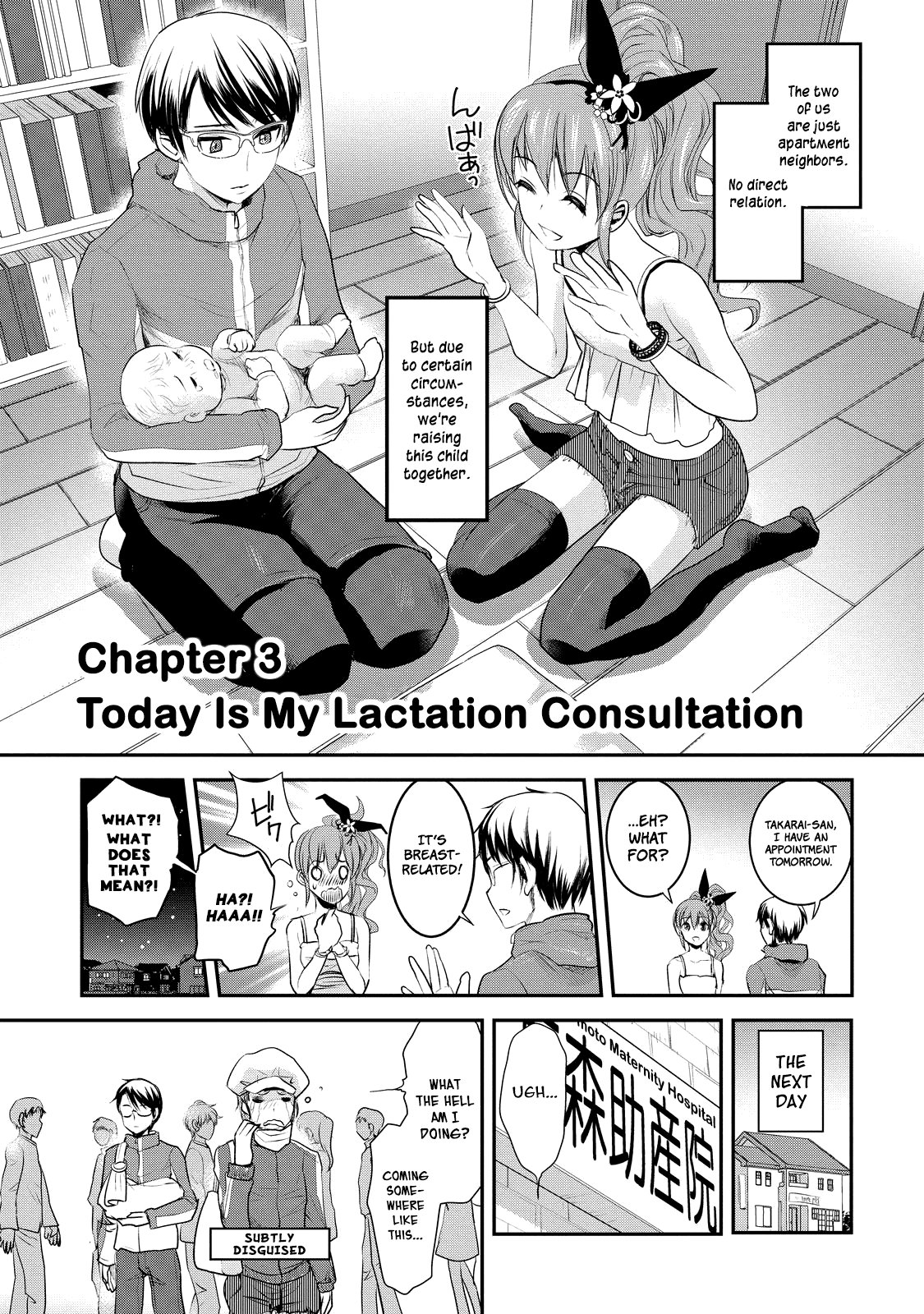 Chichi no Jikan Chapter 3 page 1 - Chapter 3: Today Is My Lactation Consultation