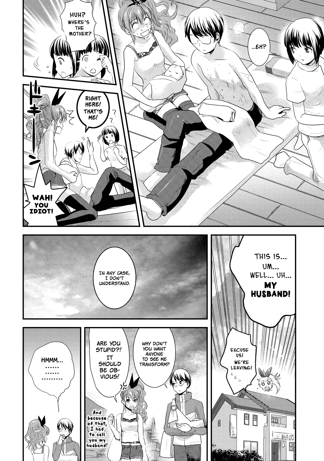 Chichi no Jikan Chapter 3 page 10 - Chapter 3: Today Is My Lactation Consultation