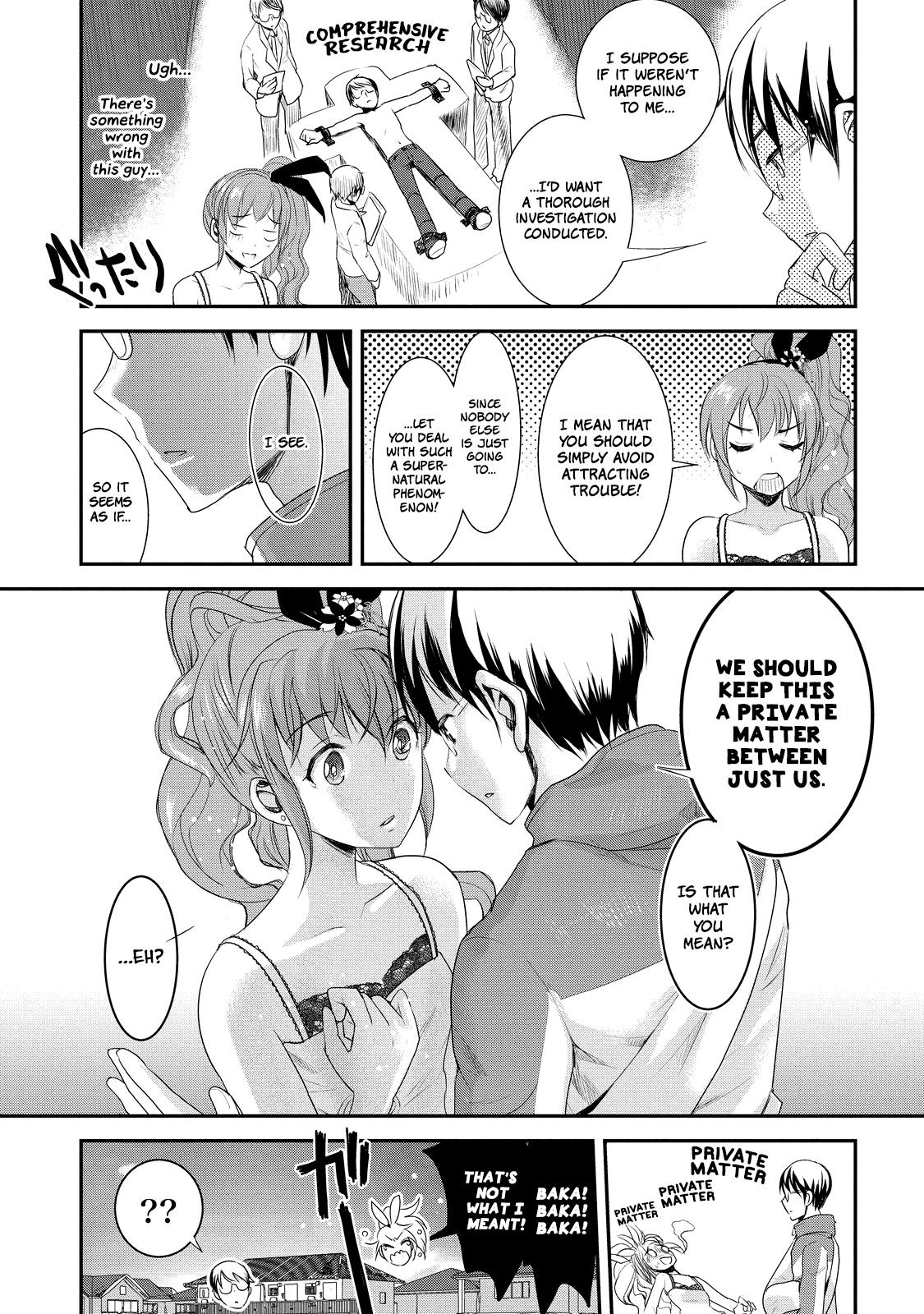Chichi no Jikan Chapter 3 page 11 - Chapter 3: Today Is My Lactation Consultation