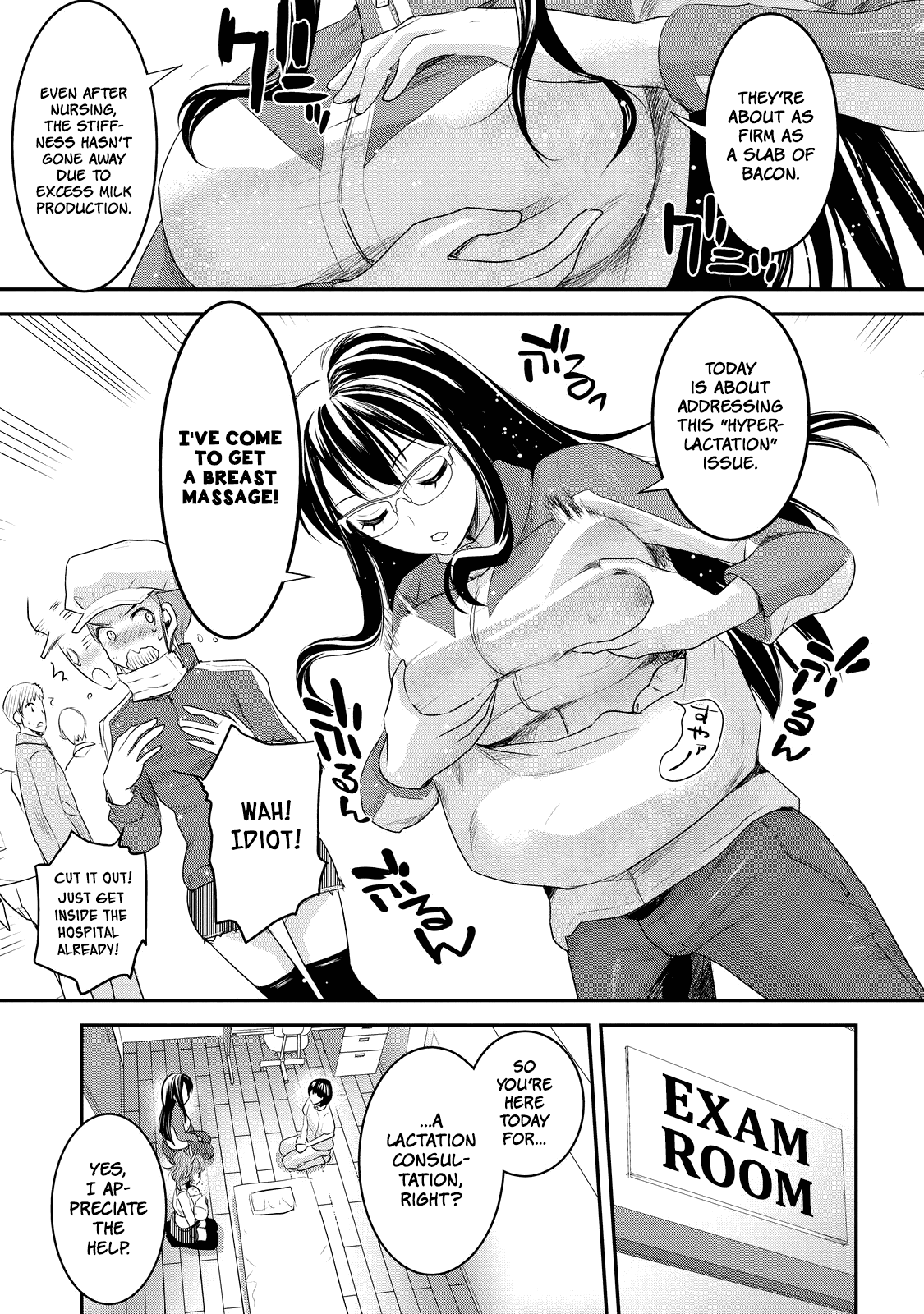 Chichi no Jikan Chapter 3 page 3 - Chapter 3: Today Is My Lactation Consultation
