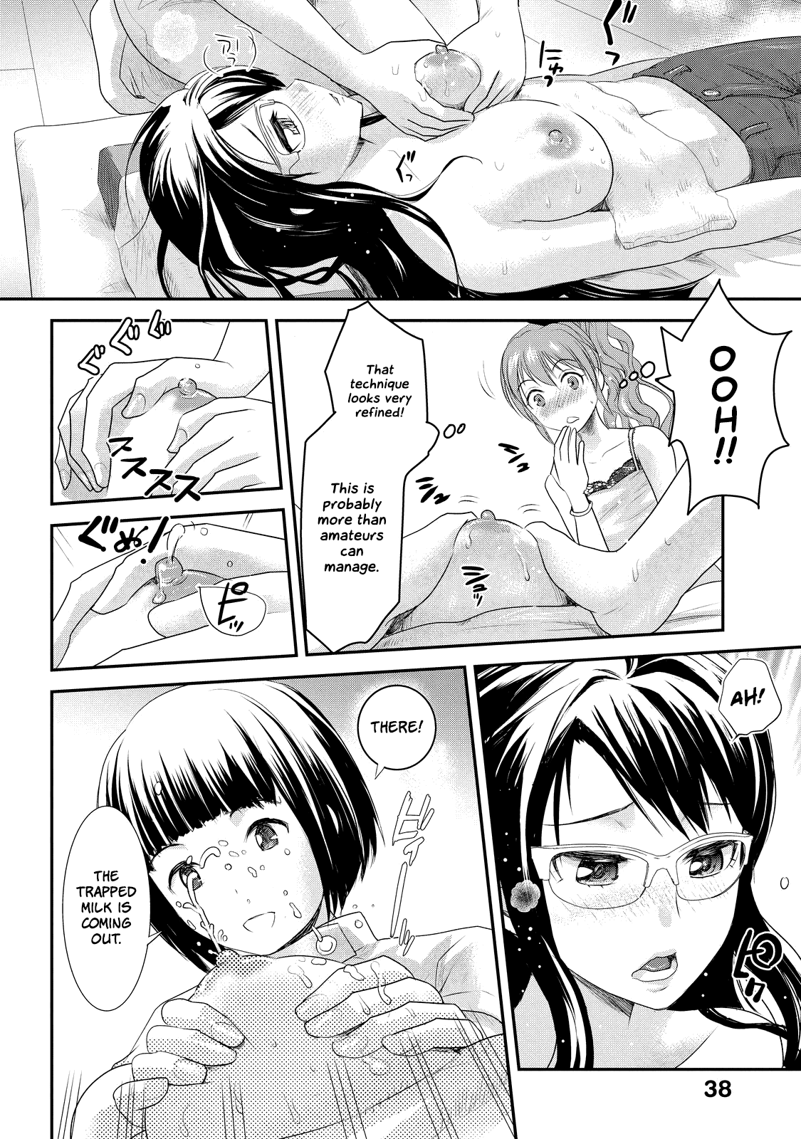 Chichi no Jikan Chapter 3 page 8 - Chapter 3: Today Is My Lactation Consultation