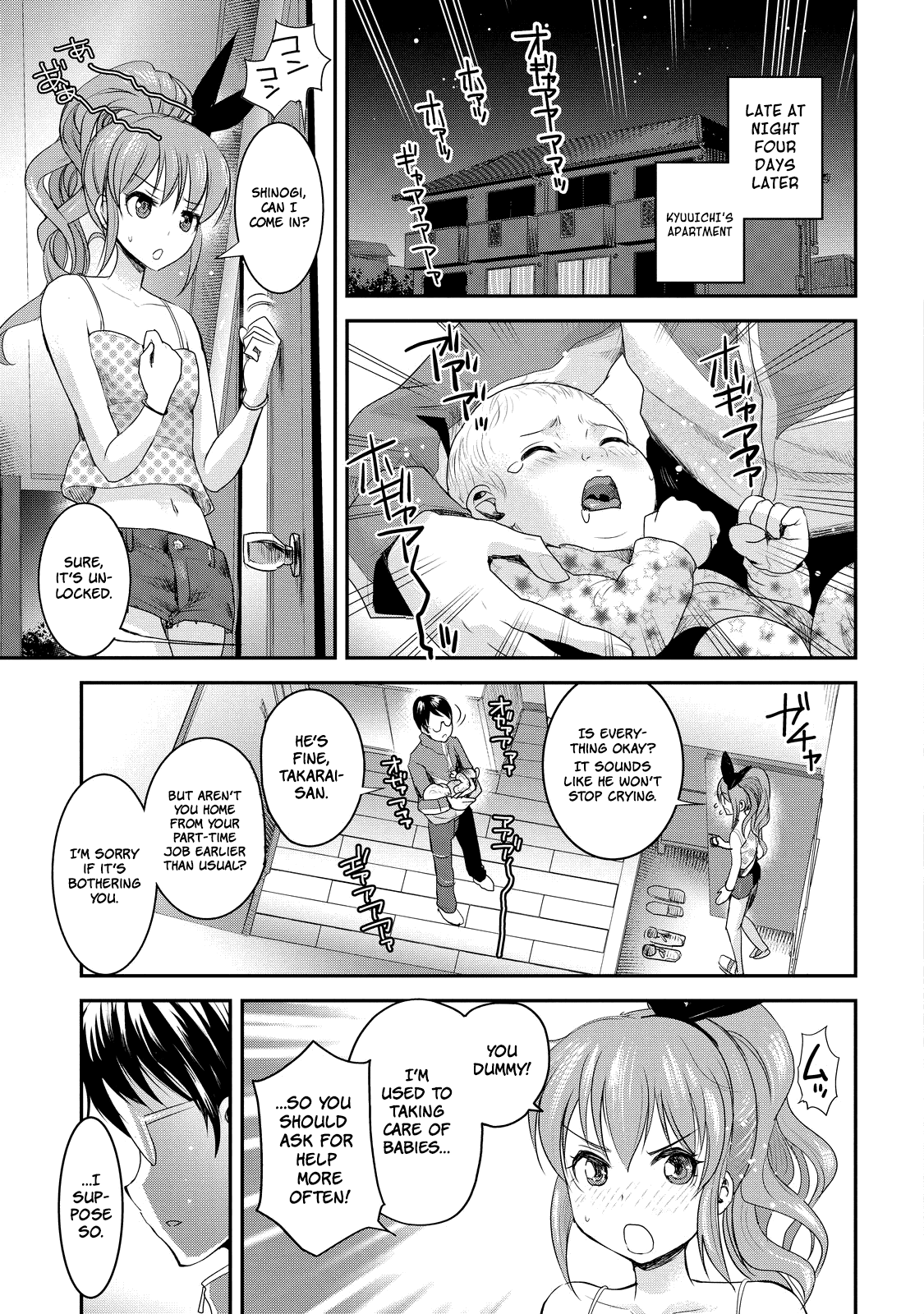 Chichi no Jikan Chapter 5 page 3 - Chapter 5: An Evening Stroll