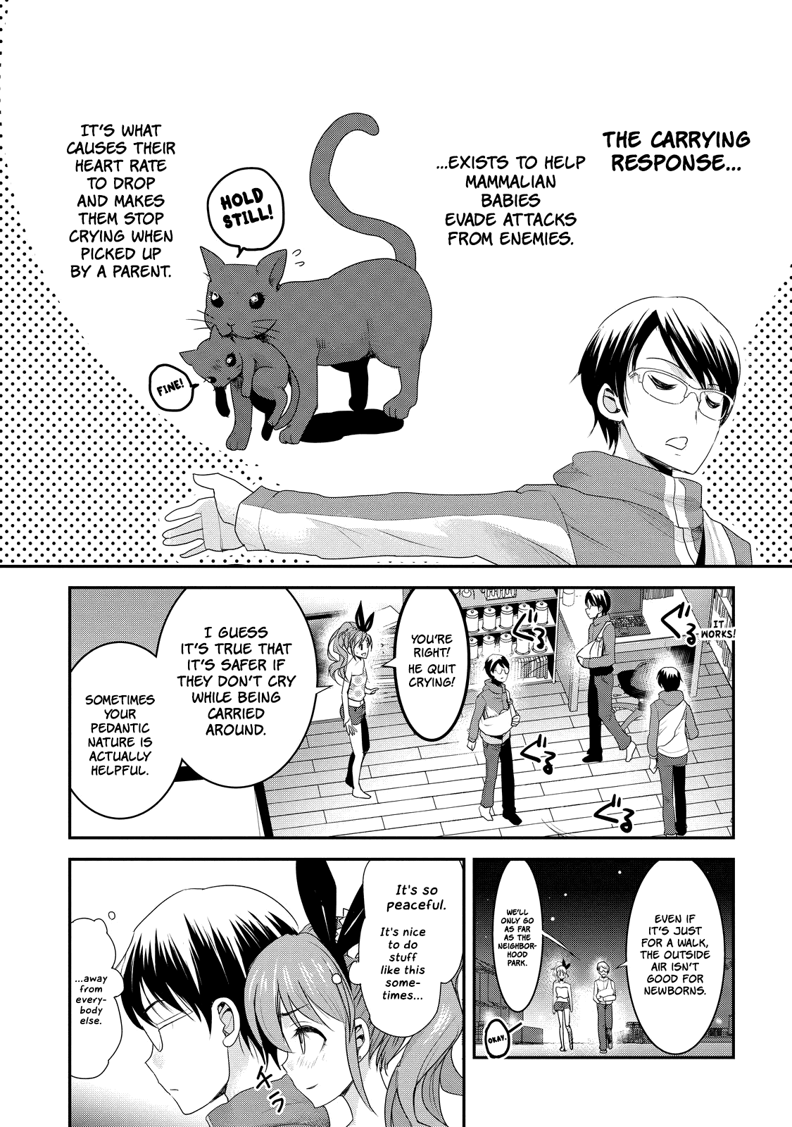 Chichi no Jikan Chapter 5 page 5 - Chapter 5: An Evening Stroll