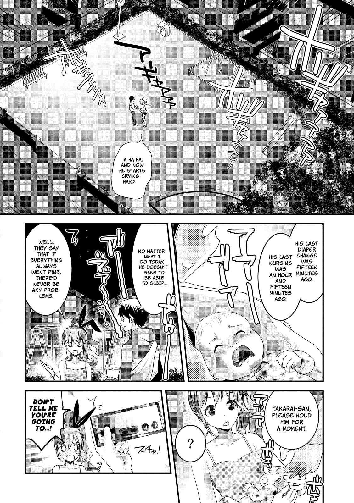Chichi no Jikan Chapter 5 page 6 - Chapter 5: An Evening Stroll