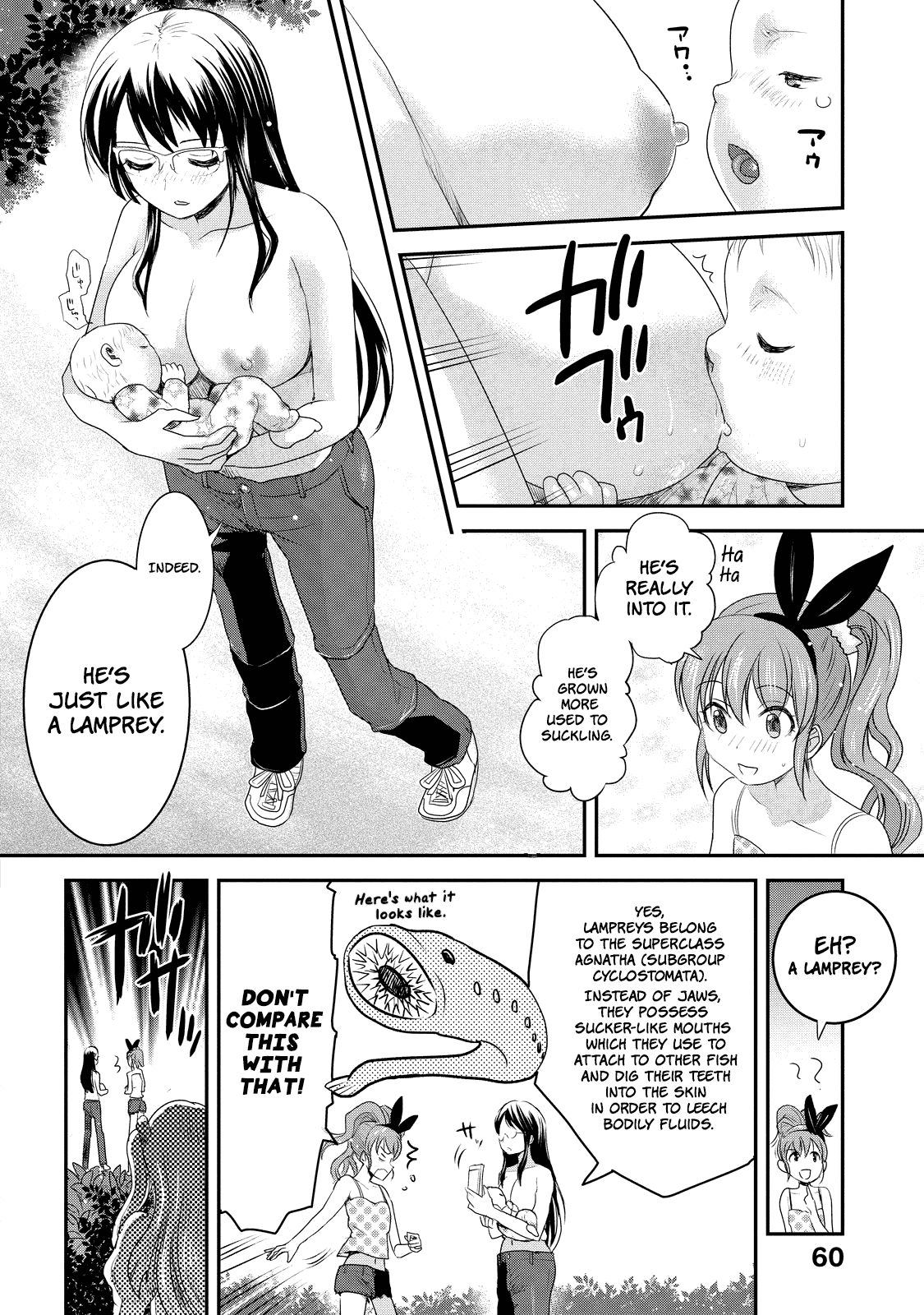 Chichi no Jikan Chapter 5 page 8 - Chapter 5: An Evening Stroll