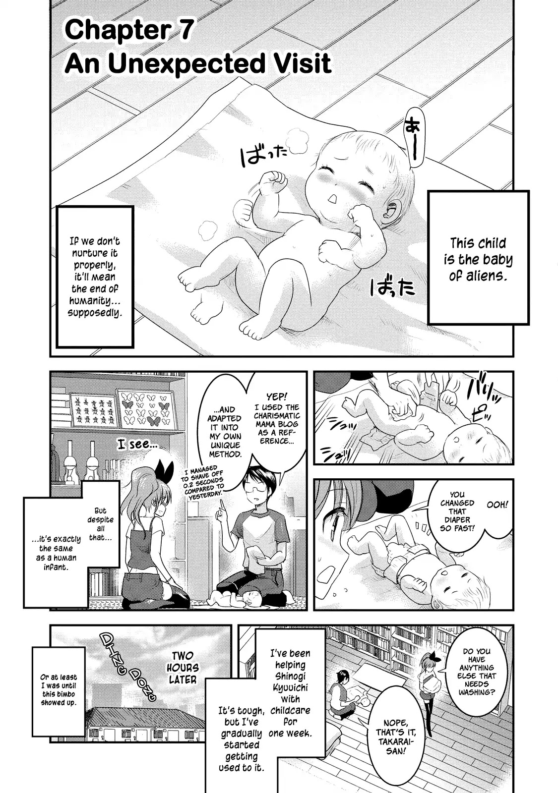 Chichi no Jikan Chapter 7 page 1 - Chapter 7: An Unexpected Visit