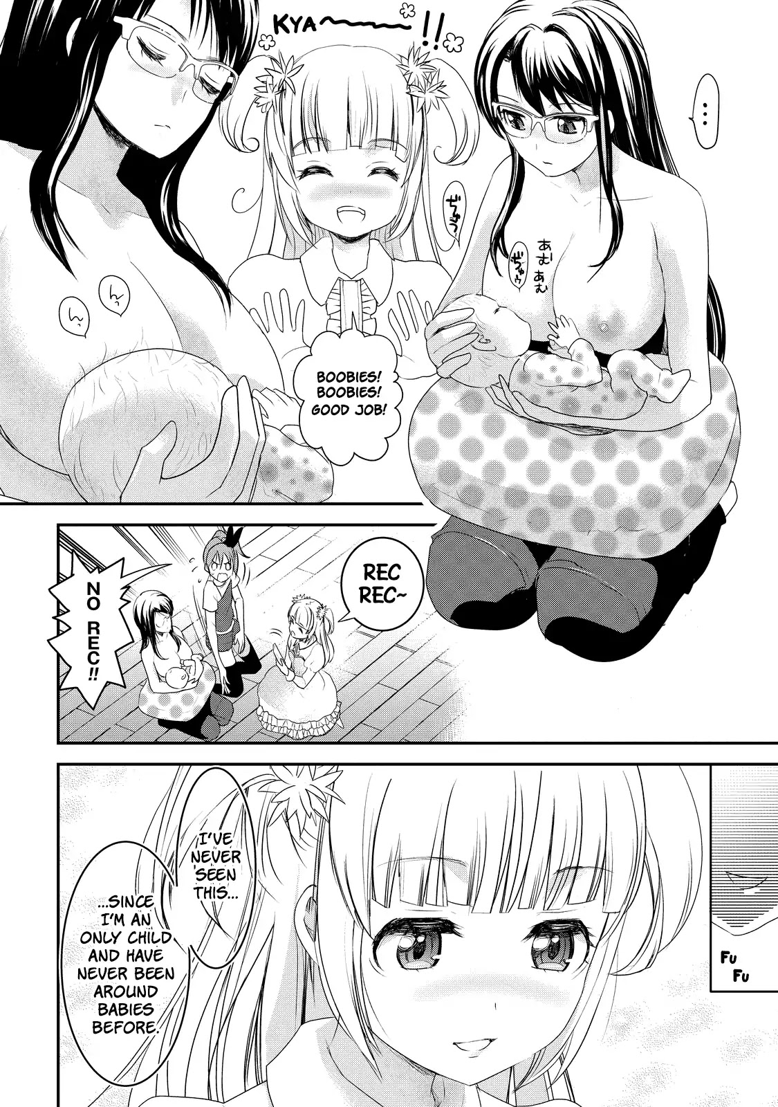 Chichi no Jikan Chapter 7 page 10 - Chapter 7: An Unexpected Visit