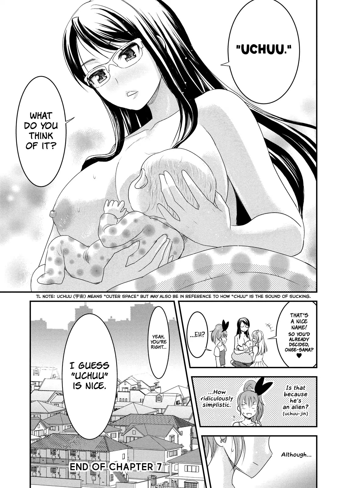 Chichi no Jikan Chapter 7 page 13 - Chapter 7: An Unexpected Visit