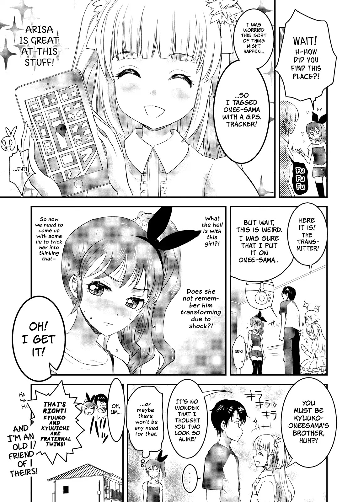 Chichi no Jikan Chapter 7 page 3 - Chapter 7: An Unexpected Visit