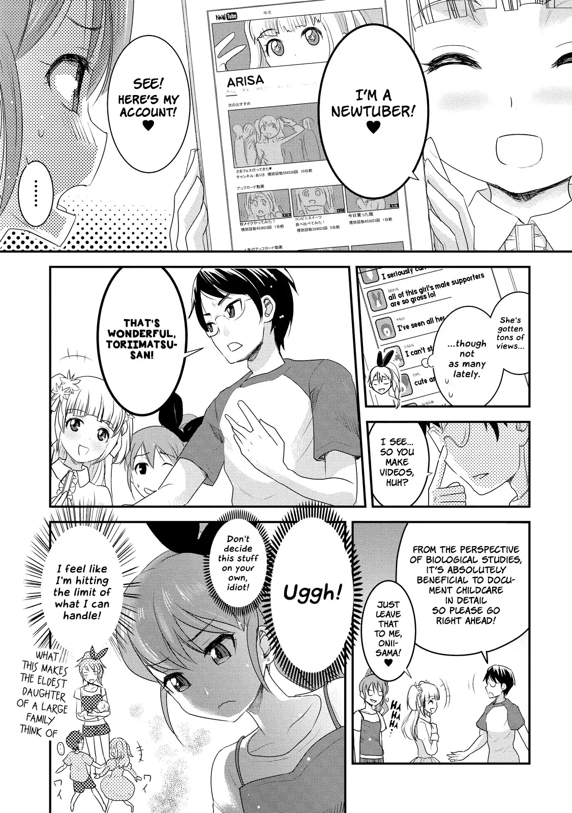 Chichi no Jikan Chapter 7 page 5 - Chapter 7: An Unexpected Visit