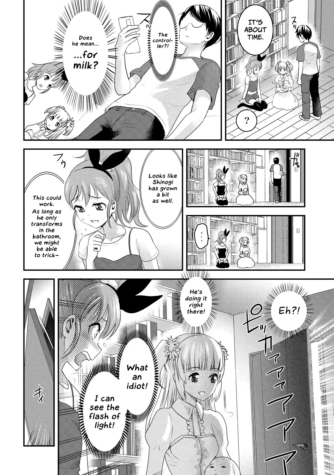 Chichi no Jikan Chapter 7 page 8 - Chapter 7: An Unexpected Visit