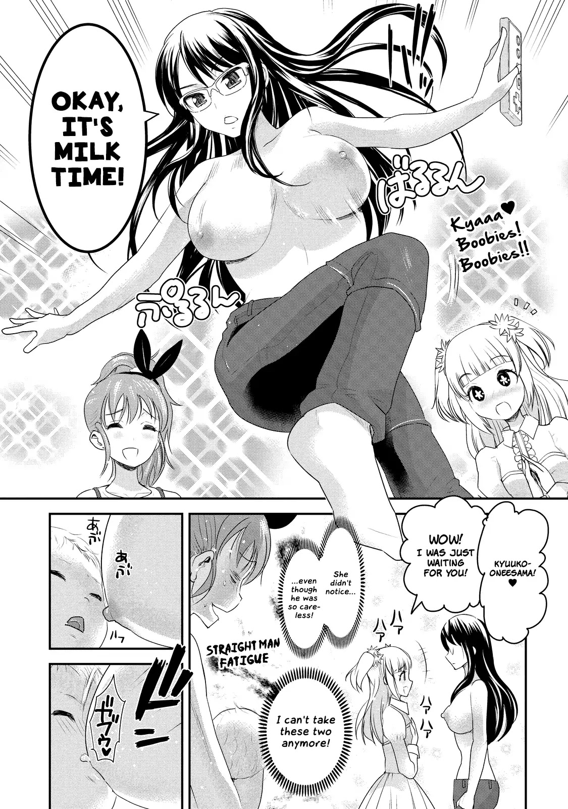 Chichi no Jikan Chapter 7 page 9 - Chapter 7: An Unexpected Visit